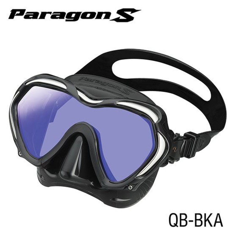 Máscara de buceo PARAGON S